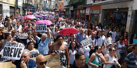 2016 - Servidores de Guarulhos em greve contra o DEDRETO da MALDADE.
