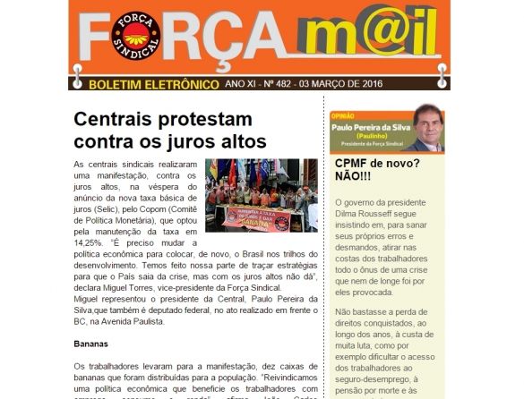 Força mail – 2016