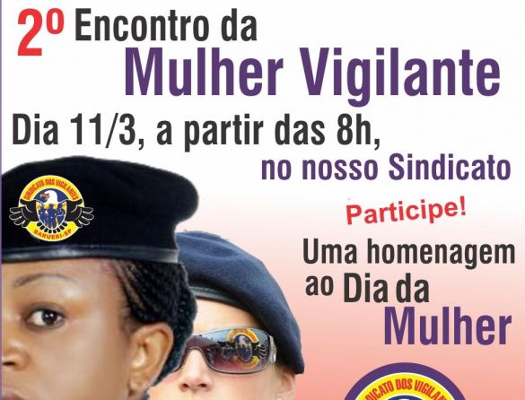 Sindicato dos vigilantes de Minas Gerais - Prazo de retirada do convite  para a comemoração do Dia do Vigilante vai até 15 de junho